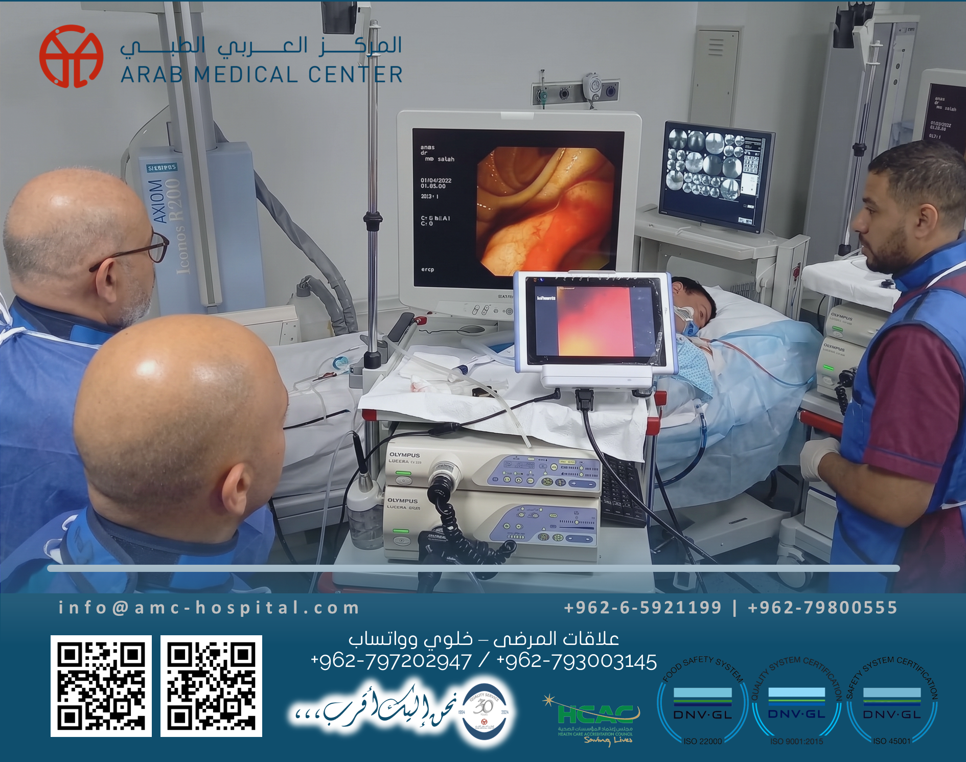 فريق الجهاز الهضمي في المركز العربي الطبي ينفّذ إجراء ERCP بالتنظير الداخلي المتطور على شاشات عرض دقة 4K بأفضل مستشفى في الأردن للسياحة العلاجية